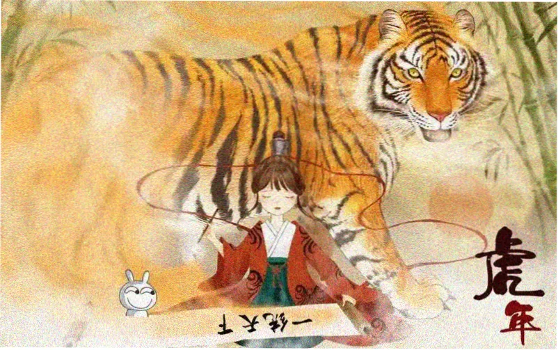 灌篮高手剧场版4 湘北对阵武园 第四节决战画面